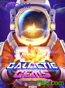 GalacticGems