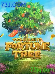 ProsperityFortuneTree